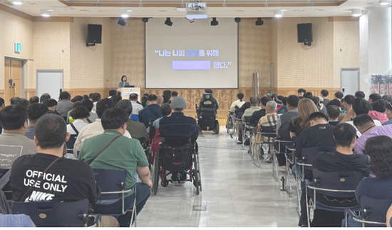 동대문구, 장애인일자리사업 참여자 대상 산업안전보건교육 실시