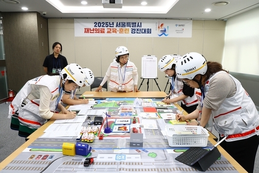 관악구, ‘서울시 재난의료 교육·훈련 경진대회’서 ‘우수상’ 수상
