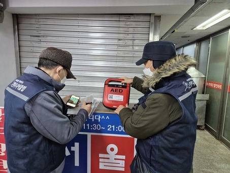 은평구, ‘어르신과 함께하는 자동심장충격기 관리단’ 운영