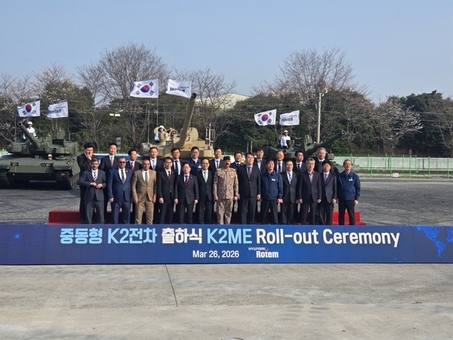 경남도, 중동형 K2전차 첫 출하식 개최 축하