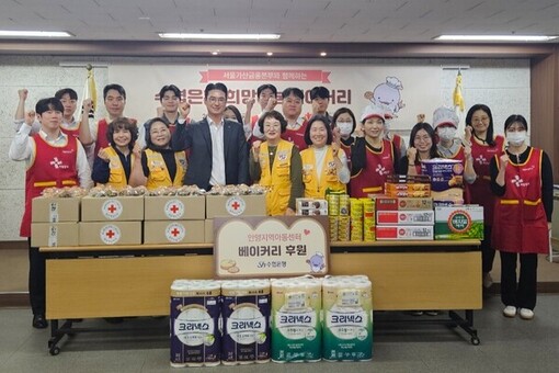 수협은행 서울가산금융본부, 대한적십자사 경기도지사 중앙봉사관 빵나눔터에서 제빵 봉사 진행
