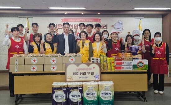 수협은행 서울가산금융본부, 대한적십자사 경기도지사 중앙봉사관 빵나눔터에서 제빵 봉사 진행