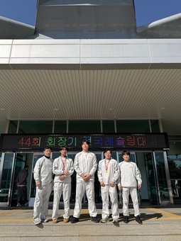 구로구청 레슬링팀, 제44회 회장기 전국레슬링대회 금1·동2 획득