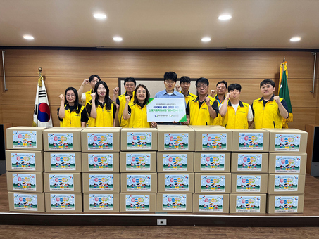 대구공공시설관리공단,취약계층 예비산모 위한 산모용품 키트 전달