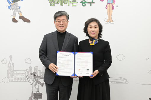 중구 1인 가구라면? 이제 정동극장에서 놀다가!