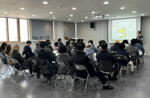 강북구, 주민 대상 ‘정비사업 아카데미’ 운영