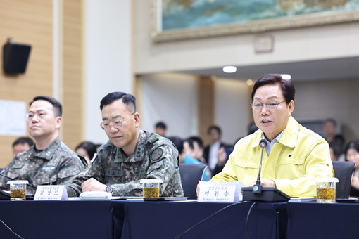 2026년 경상남도 통합방위회의 개최