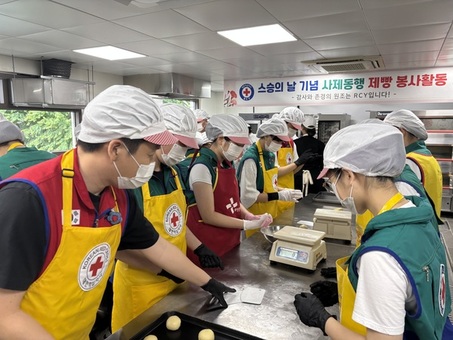 경기적십자사, 스승의 날 기념 ‘사제동행 제빵 봉사활동’ 실시