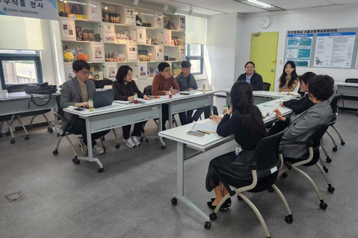 한국식품안전관리인증원 경인지원, 찾아가는 기술상담 실시
