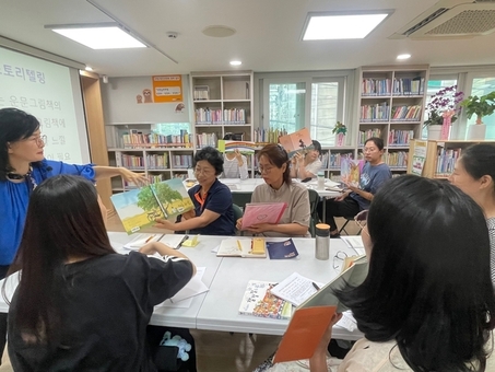 은평구립도서관, 스토리텔링 책 놀이로 다문화 감수성 높인다
