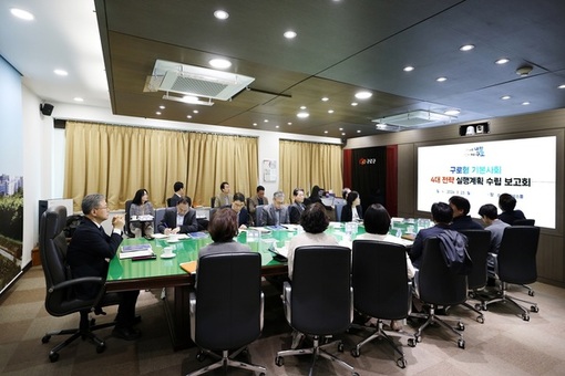 구로구, ‘구로형 기본사회’ 4대 전략 실행계획 수립