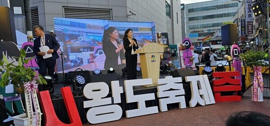 구미경 시의원, '제4회 왕도맥주축제' 참석ⵈ행사 축사와 함께 주민·상인들과 어울려 긴밀한 소통의 시간 가져
