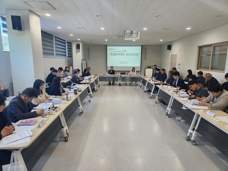 경남도, 조류인플루엔자 특별방역대책 성과보고회 개최