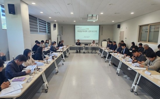 경남도, 조류인플루엔자 특별방역대책 성과보고회 개최