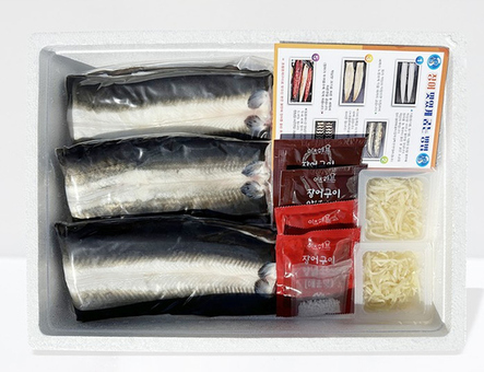 전남도, 설맞이 수산물 소비 회복 총력