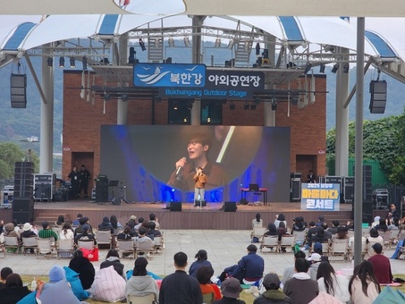 남양주시, 2025 마을마다콘서트 ‘북한강 뮤직페스티벌’ 개최