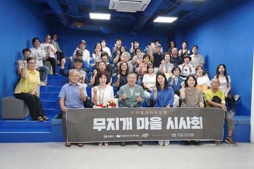 중랑구 미디어센터, 12만 명이 참여한 지역 창작 허브로 성장