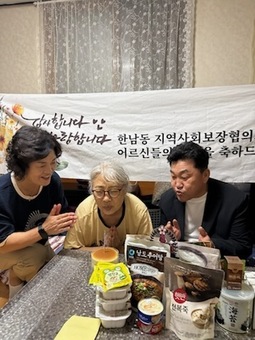용산구, 홀몸 어르신께 따뜻한 생신상 전달