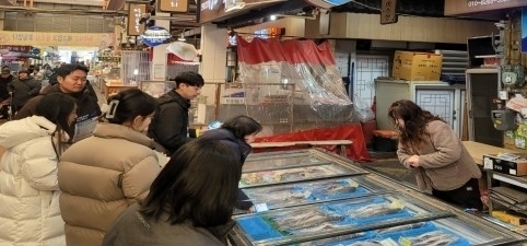 경남도, 설 명절 맞아 수산물 원산지 특별단속 실시