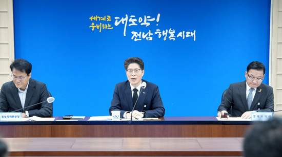 황기연 권한대행, “여수세계섬박람회 성공 꼼꼼히 준비”