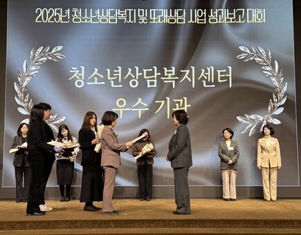 노원구, 세대별 맞춤형 정신건강&심리상담 인프라 구축