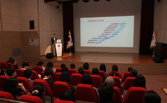 미래 범죄예방 인재를 위한 보호관찰 현장 소개