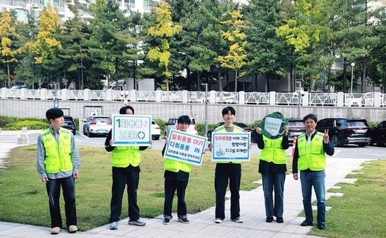 중랑구, 환경 실천도 하고 봉사시간도 받고