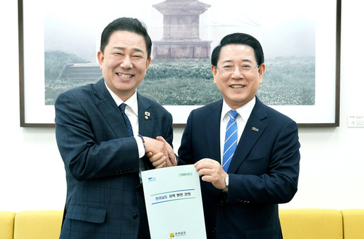 김영록 지사, 지역 핵심현안 해결 광폭행보