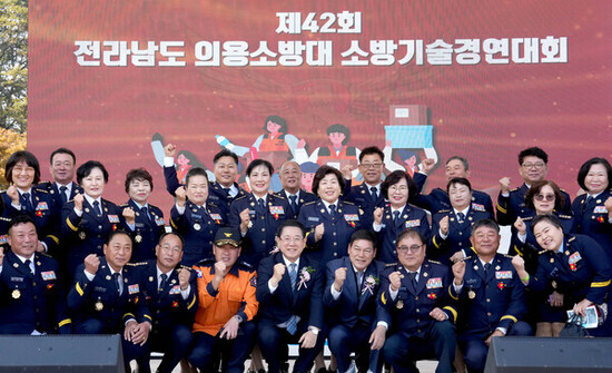 담양서 전남 의용소방대 기술경연대회