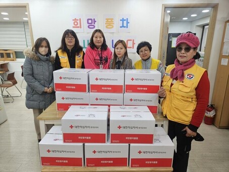 대한적십자사 경기중부봉사관, 취약계층 1,305가구 영양밥 세트 지원