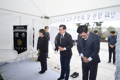 이태인 동대문구의장 동정