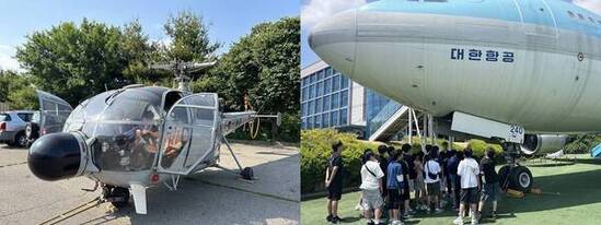 은평구, 청소년 항공우주 진로캠프 성료
