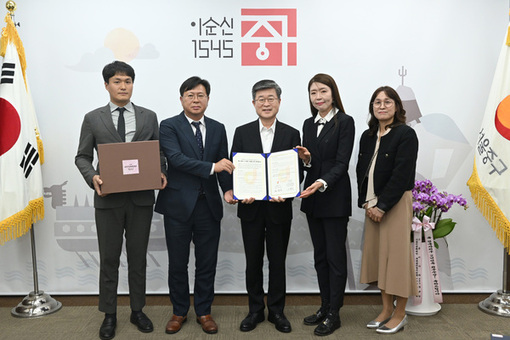 재난에도 더 든든해진 중구 현대아울렛과 이재민 지원 '맞손'