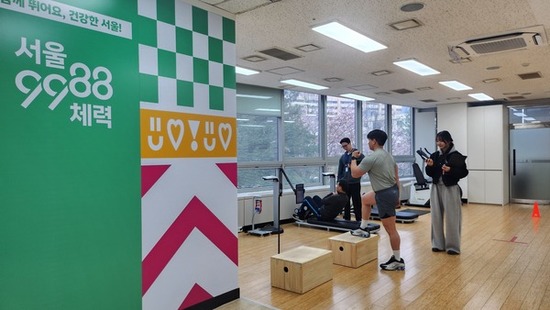 금천구, 체력 측정에서 맞춤 처방까지... 체력인증센터 본격 운영