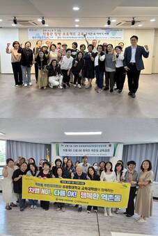 은평구, 지역과 캠퍼스가 만나는 '은평 1동-1대학' 전격 개강