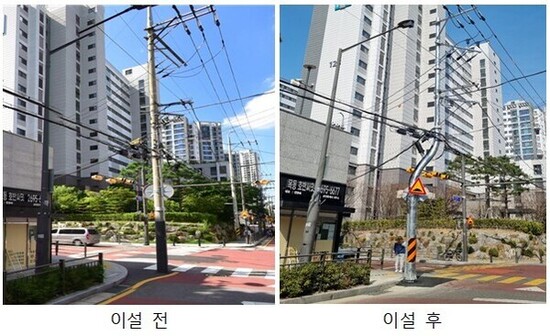 양천구, 보도·차도 가로막던 전신주 4기 이설...통행 불편 해소