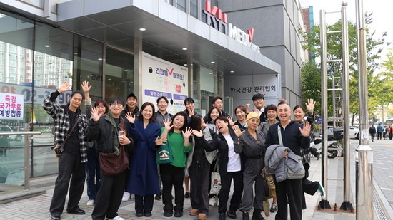 KH건협 서울동부,  매경헬스 넥시컷 챌린지 건강검진 지원