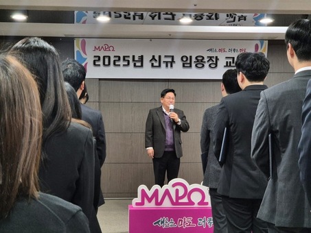 자신감 한 벌, 마포에서 빌려드립니다! 면접 정장 무상 대여