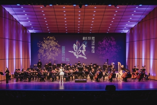경기아트센터, 2025년 경기도 전역 공연 성과 결산