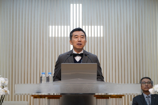 삼육보건대학교, 2024 종무 감사예배 성료