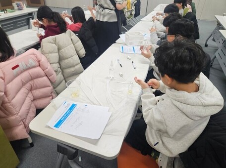 강동구, 초등 돌봄교실 겨울방학 특별 프로그램 운영