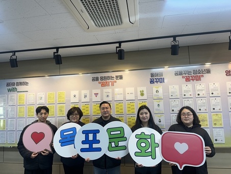 하당청소년문화센터, 성평등가족부 청소년수련시설 종합평가 기준 개편 이후에도 3회 연속 우수시설 선정, 지속가능한 운영 역량 입증