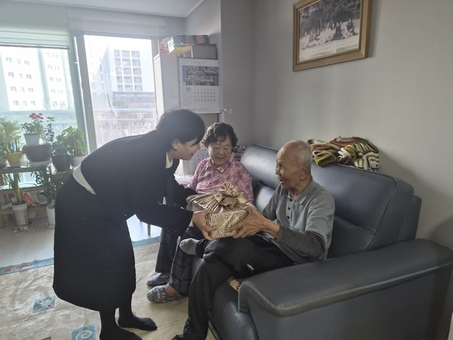 강동구, 