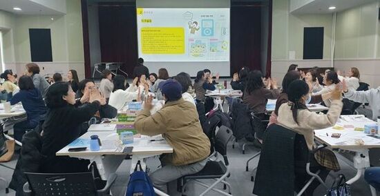  “속도보다 방향” 강북구, 느린학습자의 든든한 ‘동행지원가’ 전문교육 운영