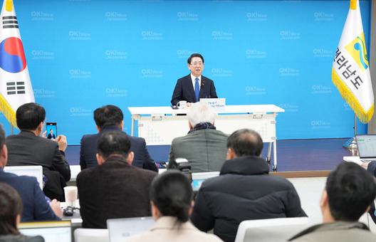김영록 지사, “행정통합, 모든 시군구 혜택보도록 추진”