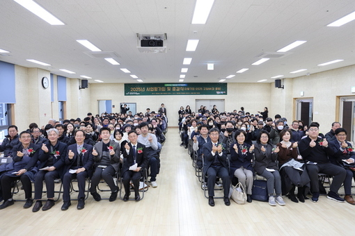 강동구, 지역자활센터 사업평가회 개최… 복지에서 자립까지 로드맵 점검