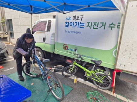 자전거 타기 좋은 계절, 마포구 찾아가는 수리센터에서 안전 점검하세요