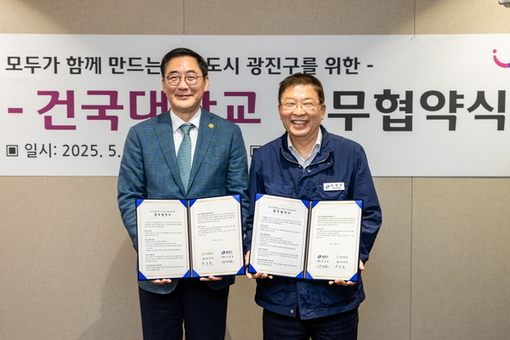 광진구, 쪽집게 지원으로 교육특화도시 꿈꾼다.