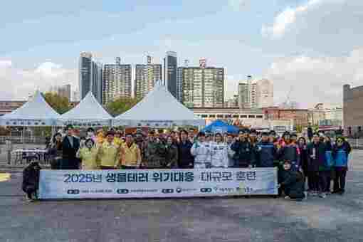 성동구, 유관기관 합동 '2025년 생물테러 위기대응 현장훈련' 실시