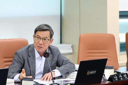 남궁역 서울시의원, 